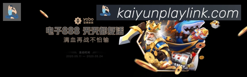 App 展示图
